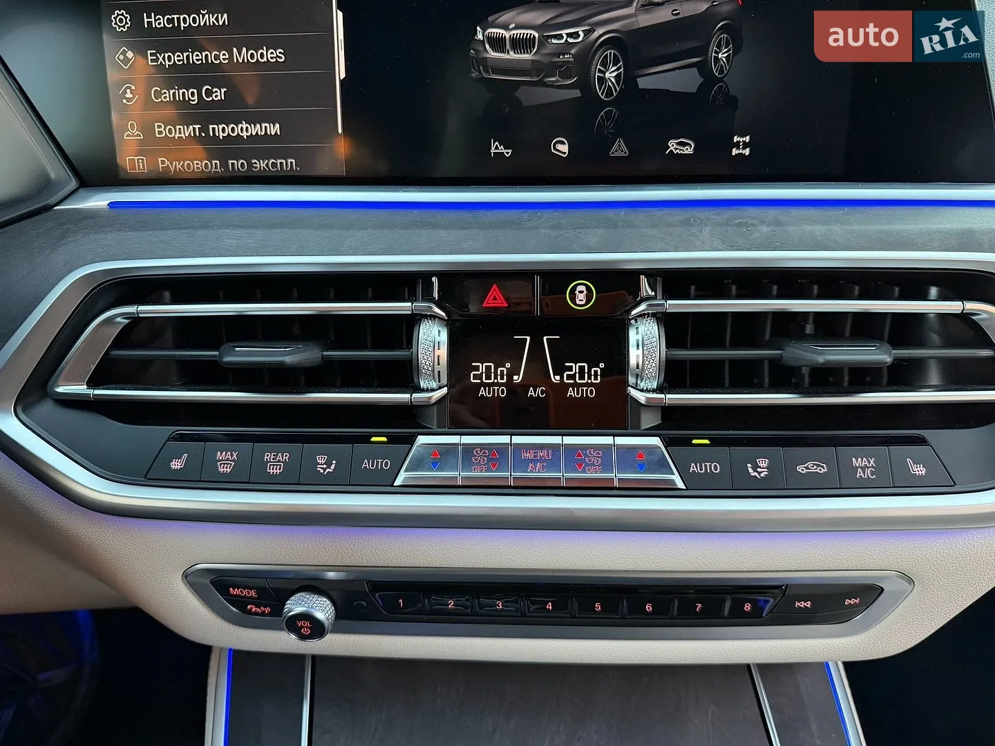 2022 BMW X5 - мініатюра 63