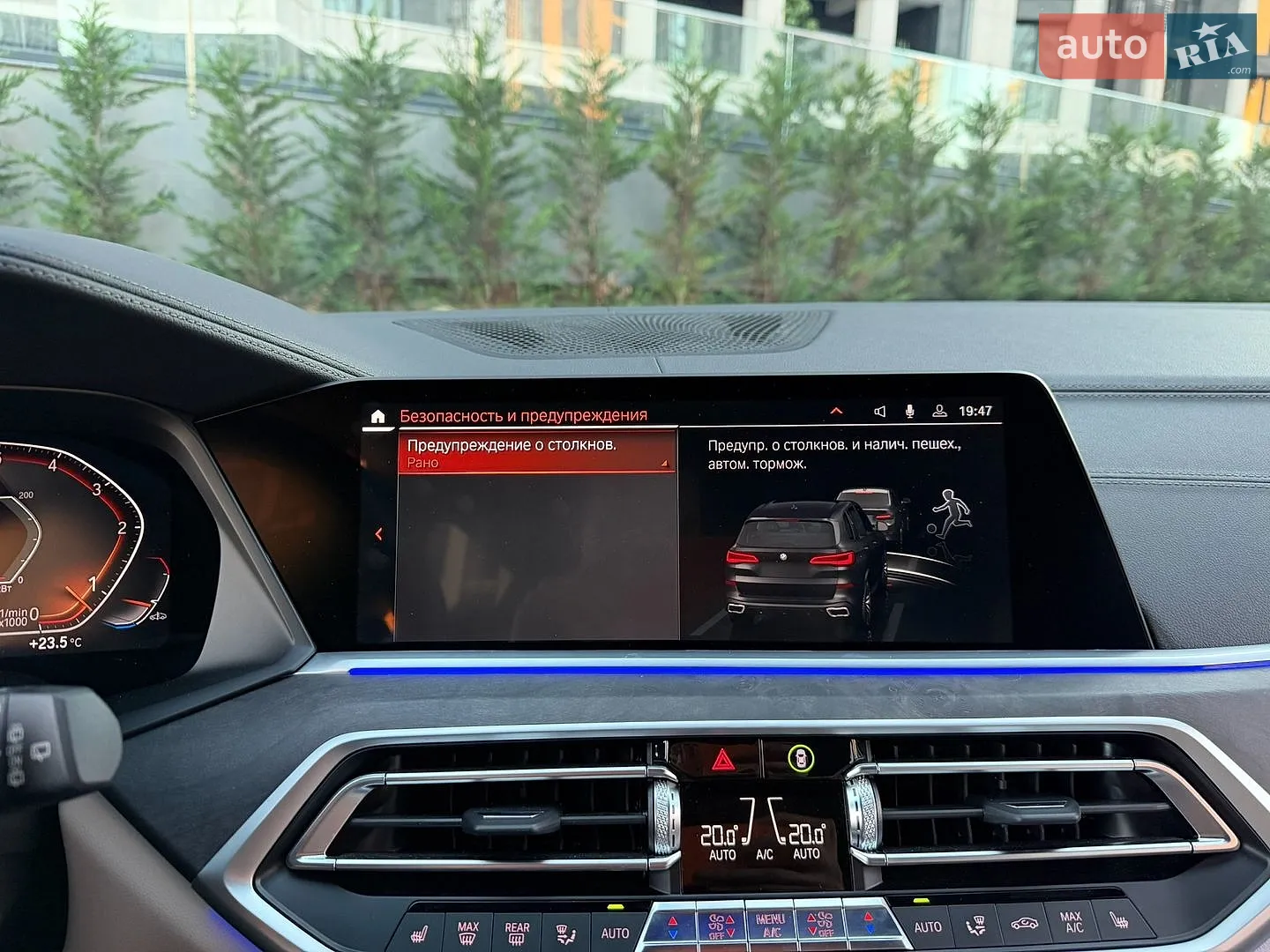2022 BMW X5 - мініатюра 67
