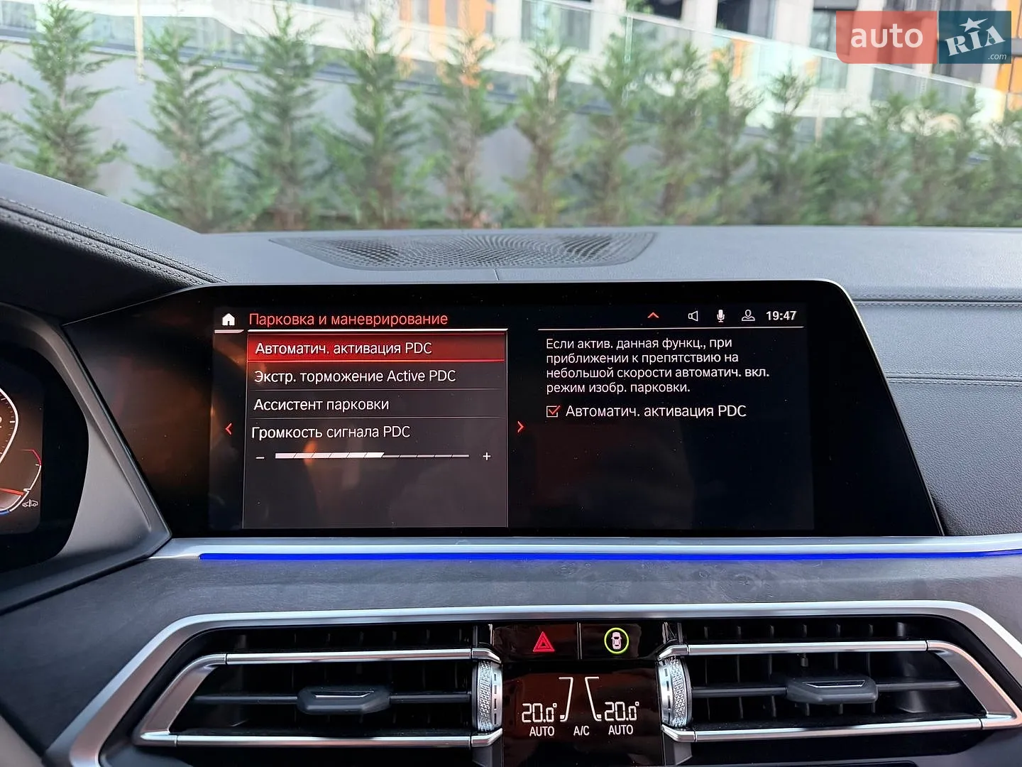 2022 BMW X5 - мініатюра 69