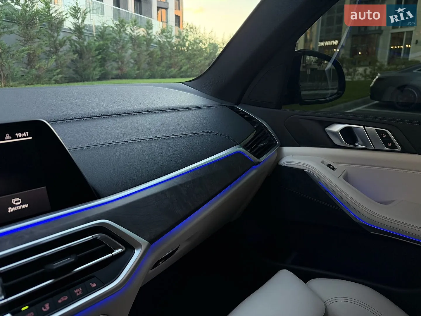 2022 BMW X5 - мініатюра 71