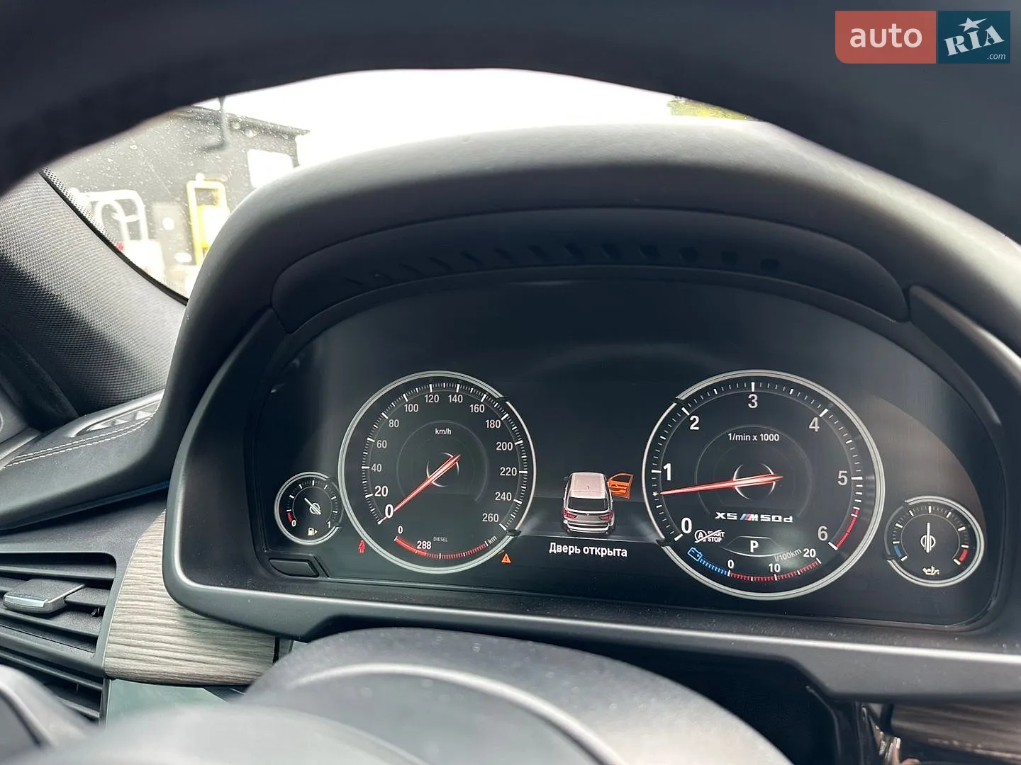 2015 BMW X5 - мініатюра 58