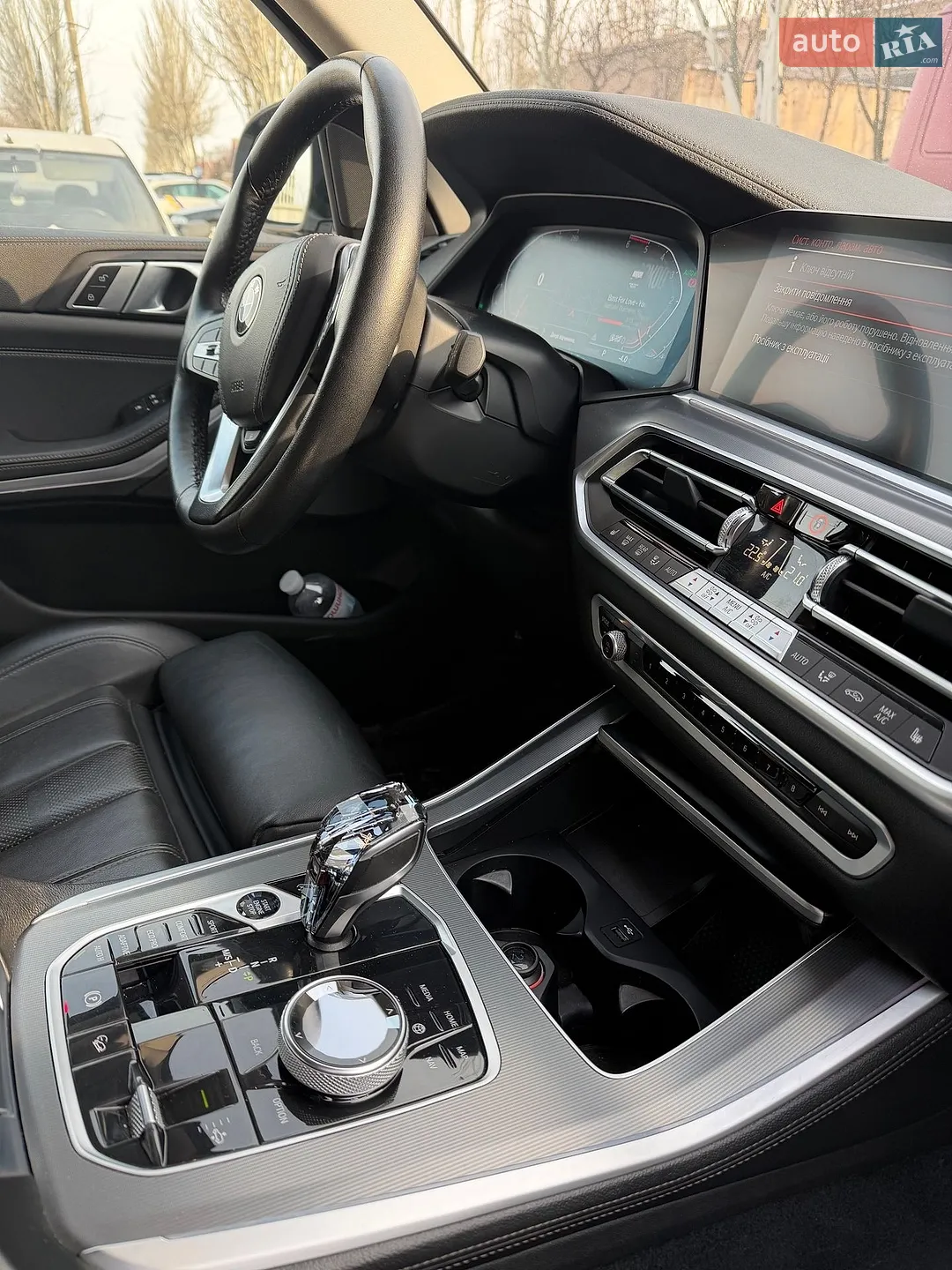 2021 BMW X5 - мініатюра 8