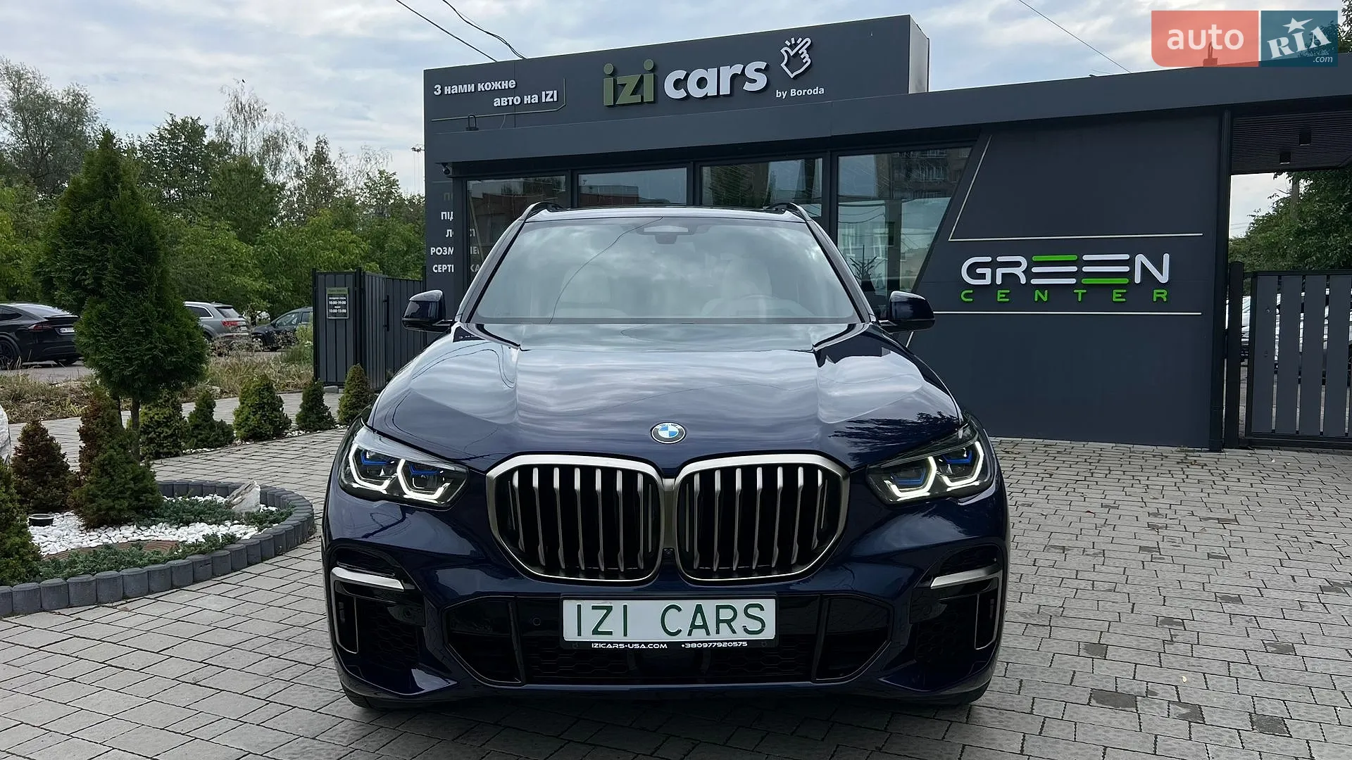 2022 BMW X5 - мініатюра 2