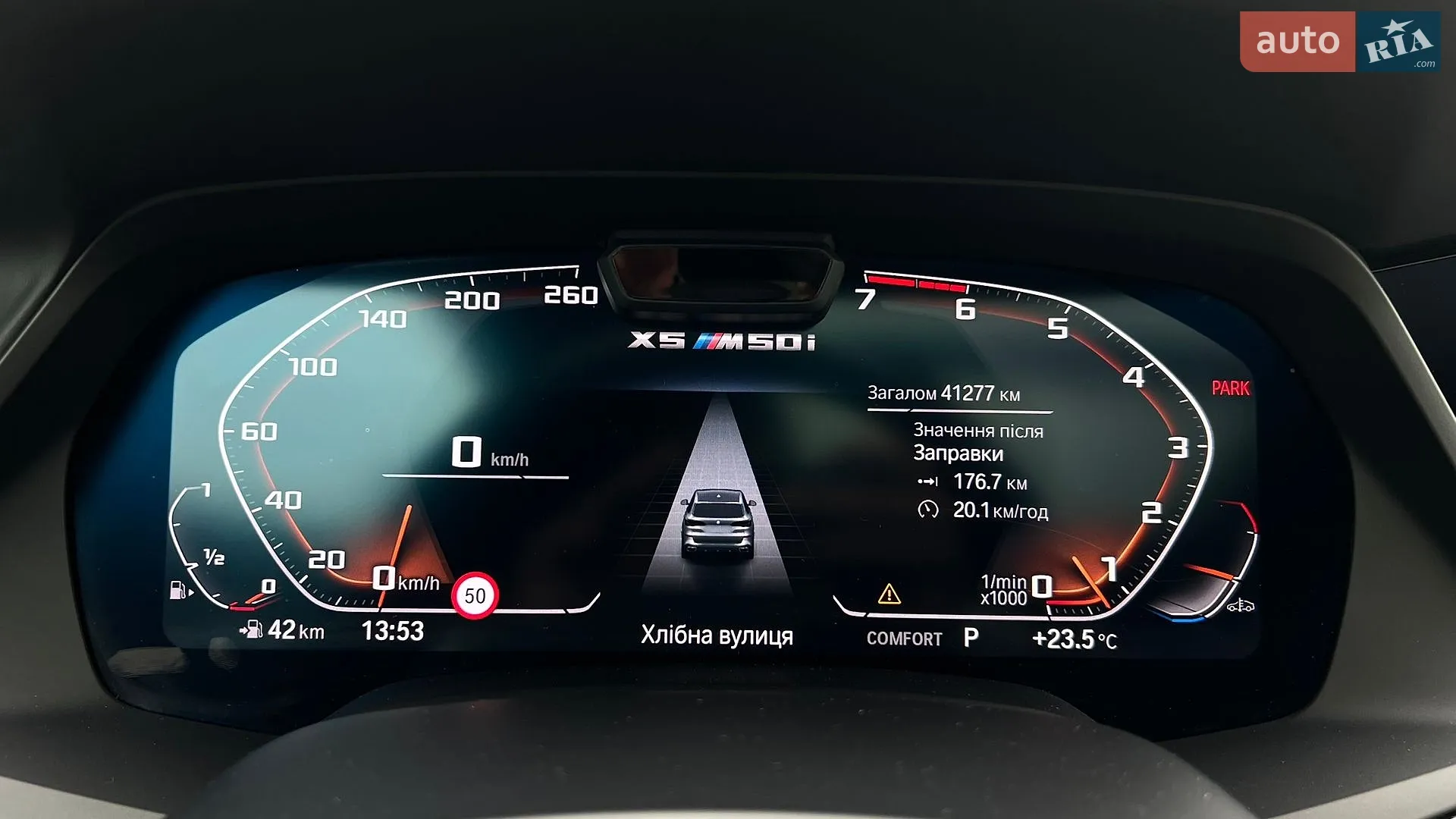 2022 BMW X5 - мініатюра 20