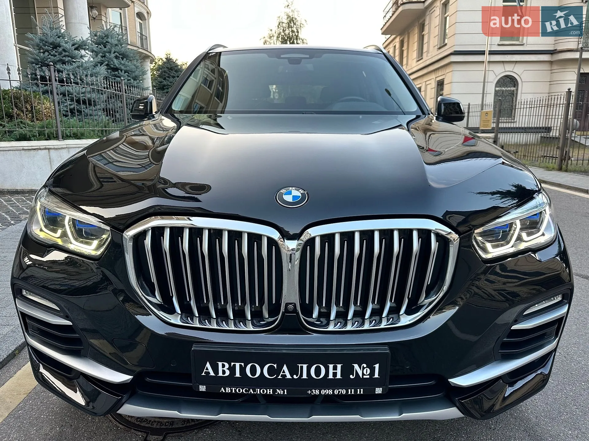 2020 BMW X5 - фото 1