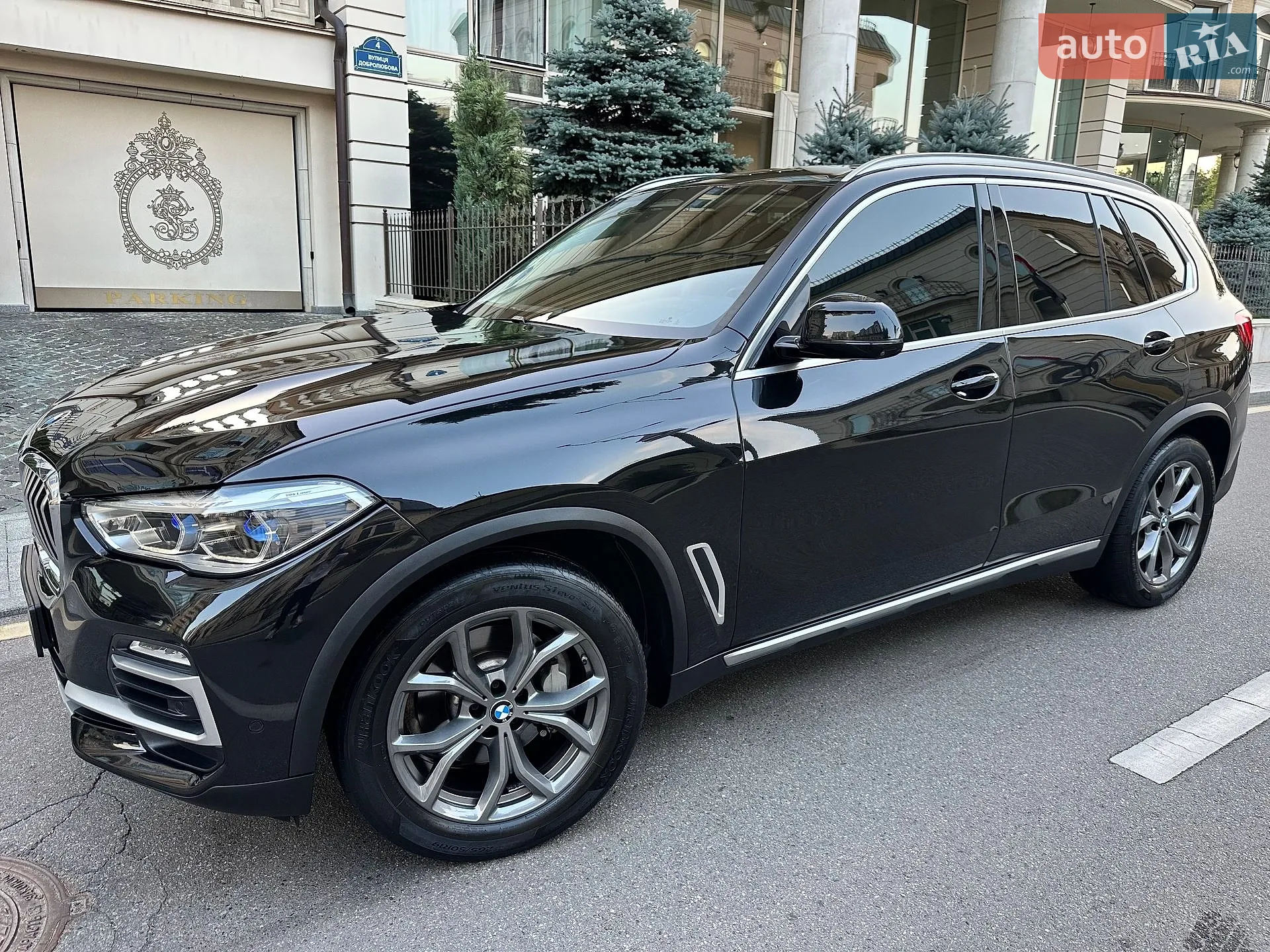 2020 BMW X5 - мініатюра 3