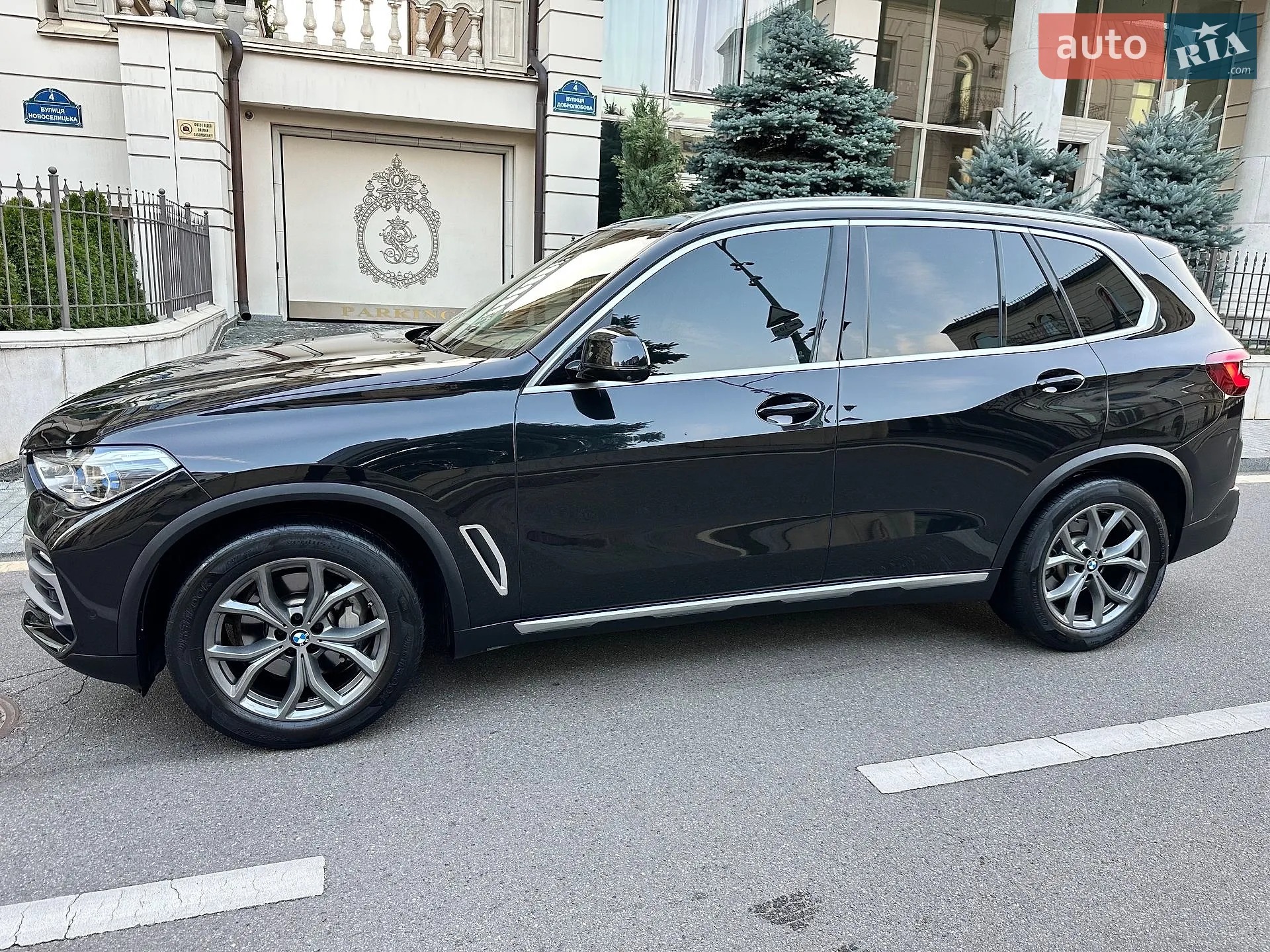 2020 BMW X5 - мініатюра 4