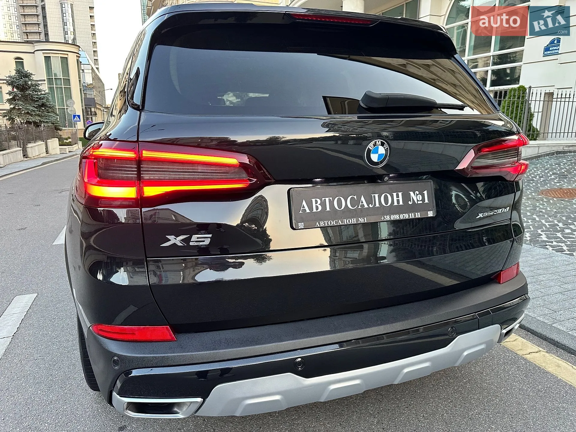 2020 BMW X5 - мініатюра 8