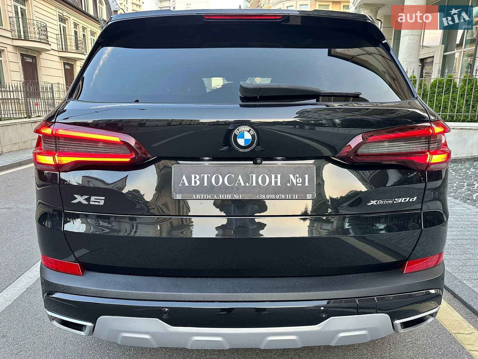 2020 BMW X5 - мініатюра 9