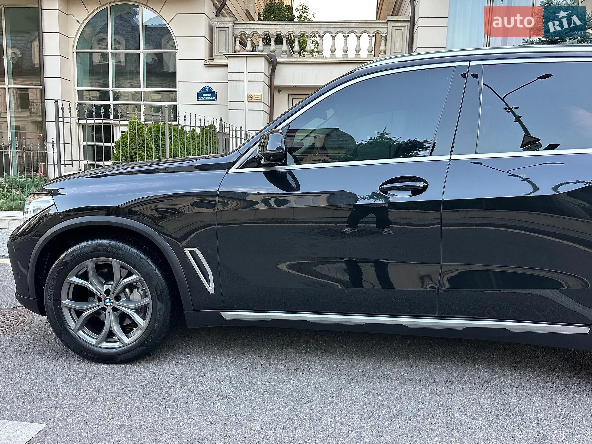 2020 BMW X5 - мініатюра 21