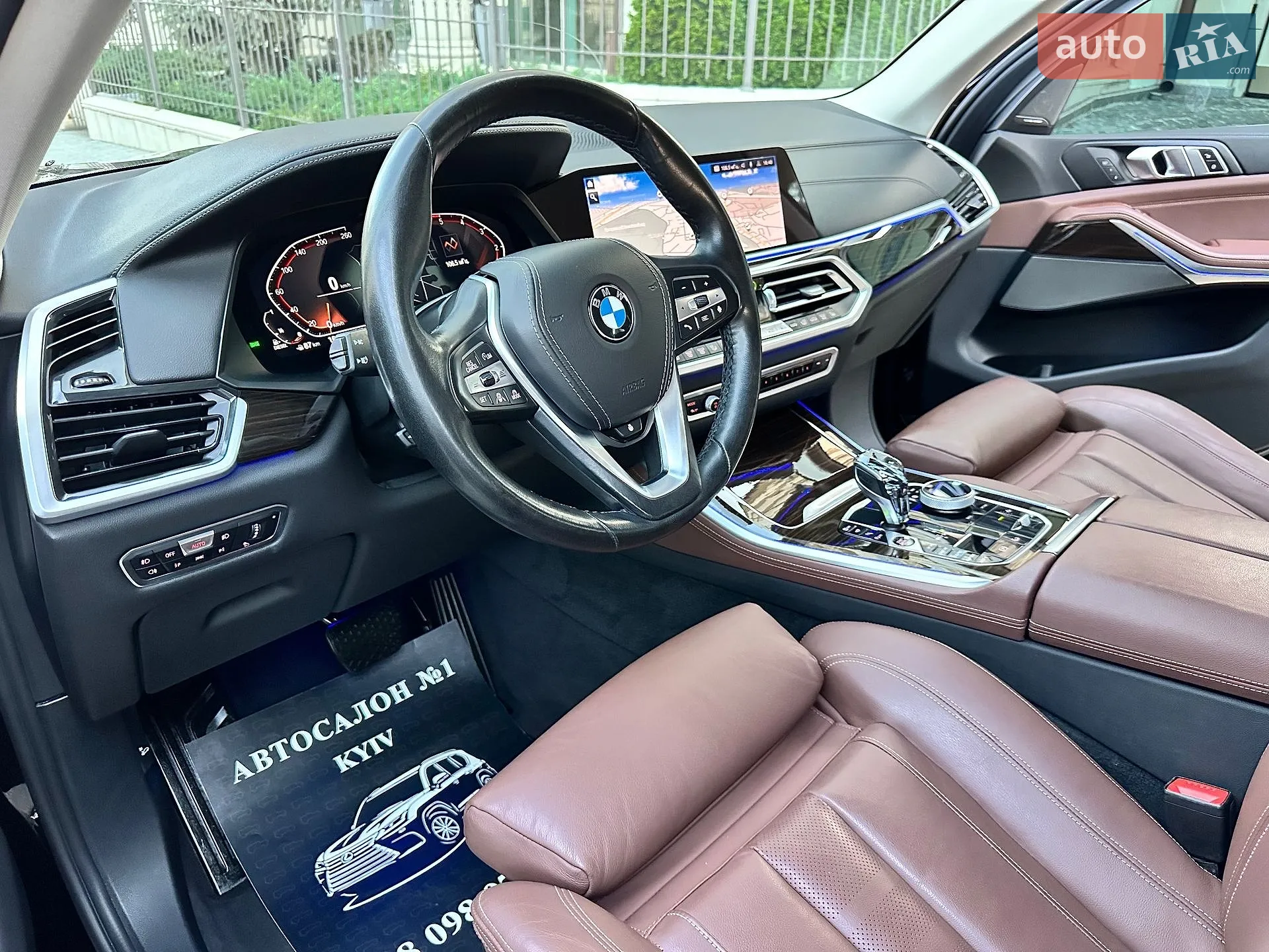 2020 BMW X5 - мініатюра 25
