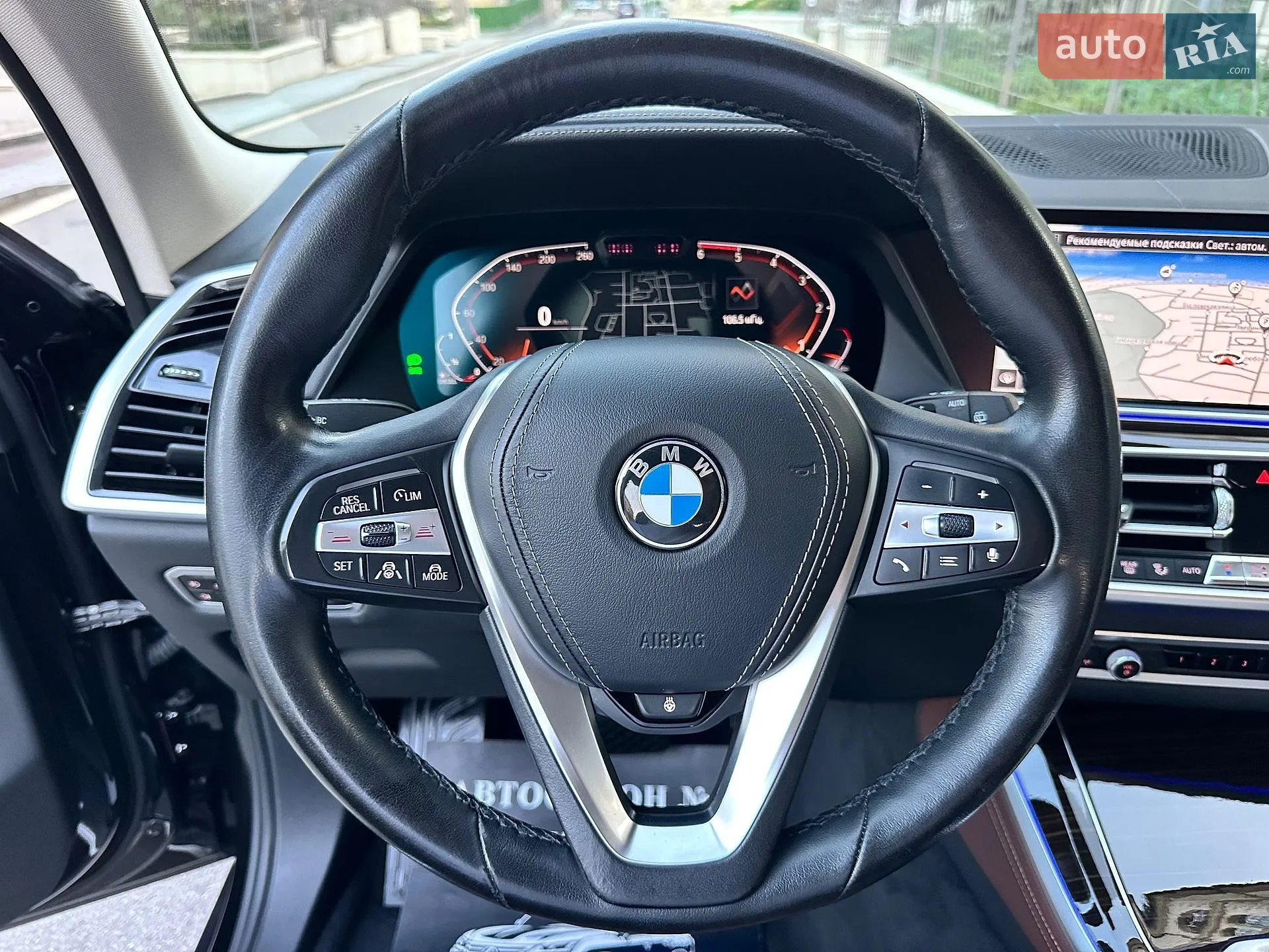 2020 BMW X5 - мініатюра 32