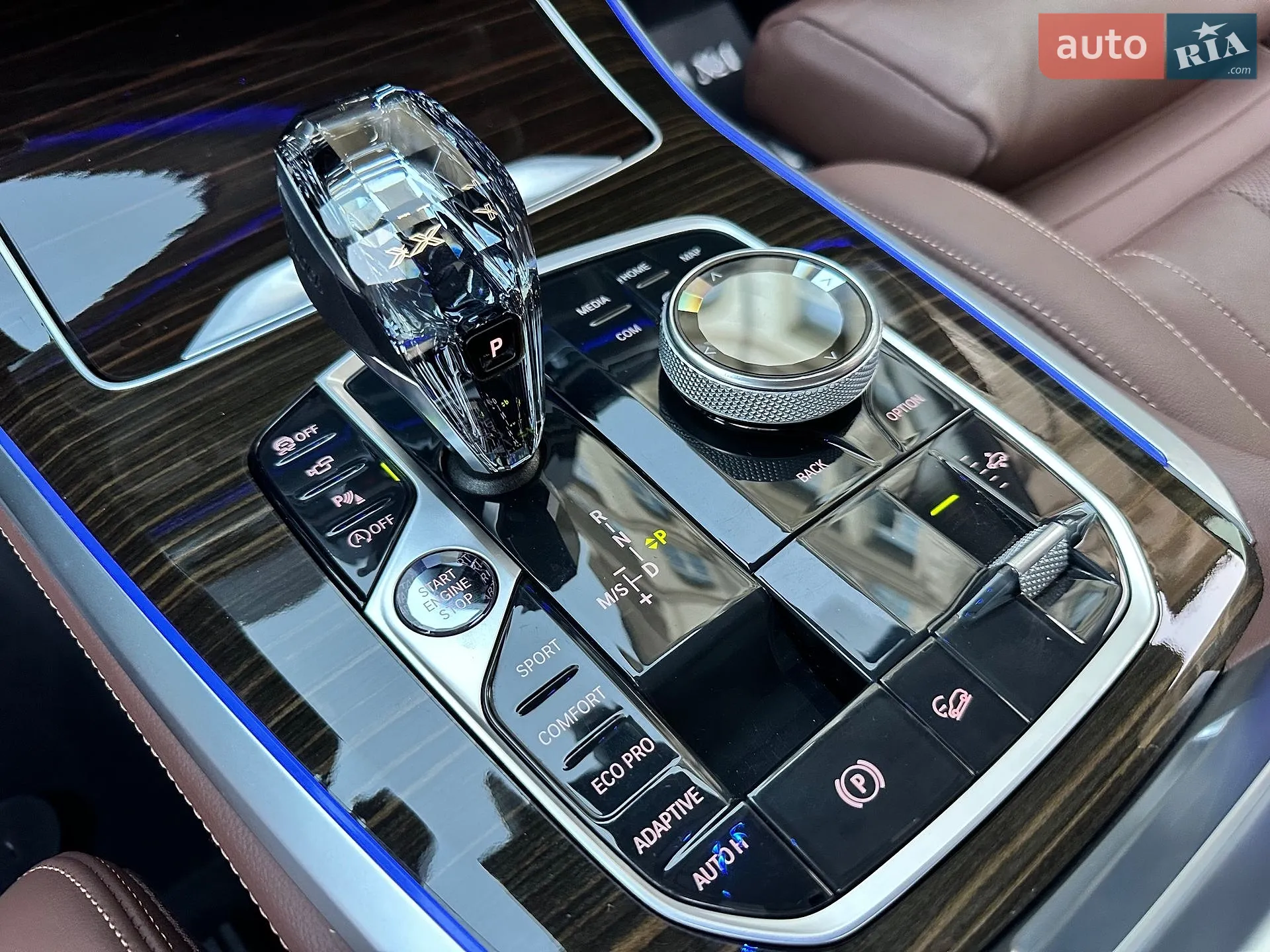 2020 BMW X5 - мініатюра 35