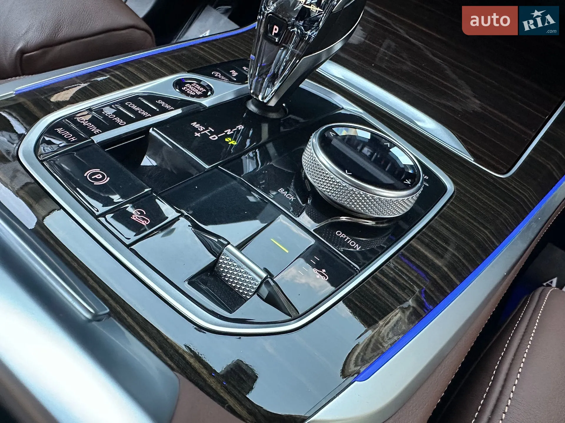 2020 BMW X5 - мініатюра 36
