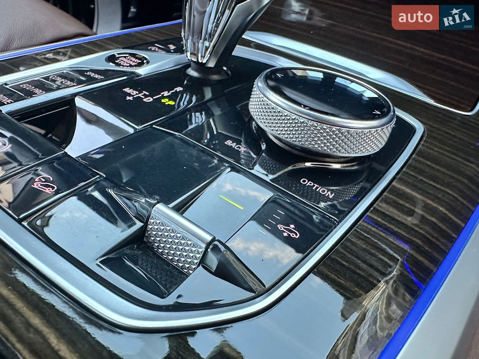 2020 BMW X5 - мініатюра 37
