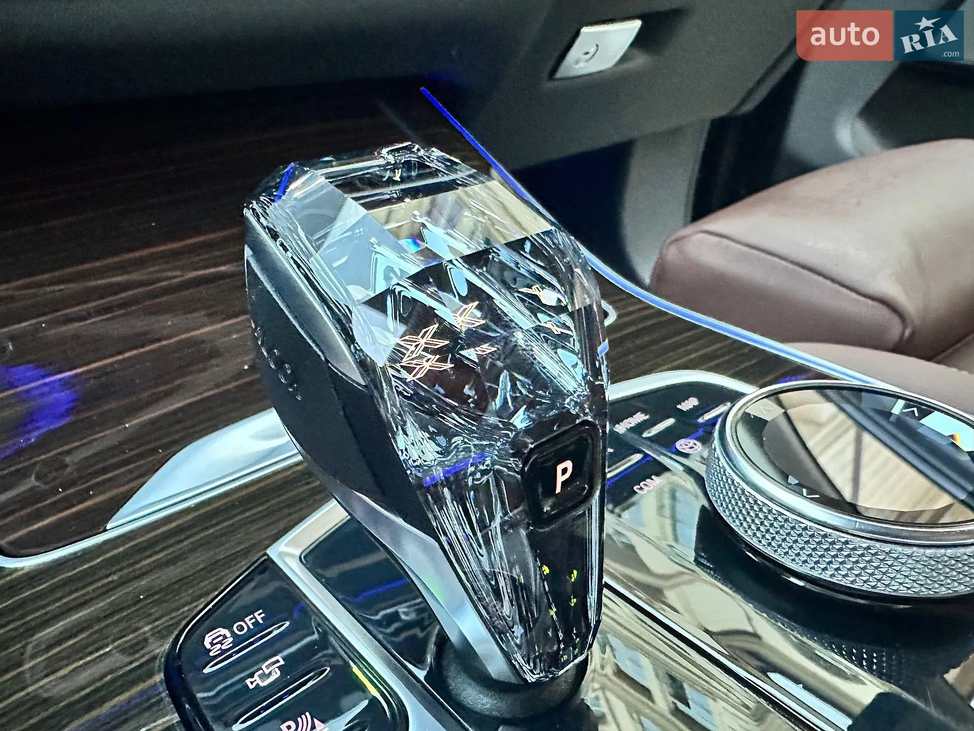 2020 BMW X5 - мініатюра 39