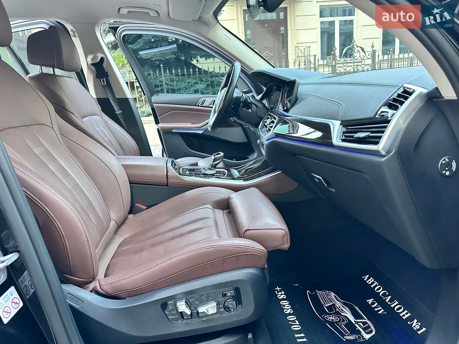 2020 BMW X5 - мініатюра 51