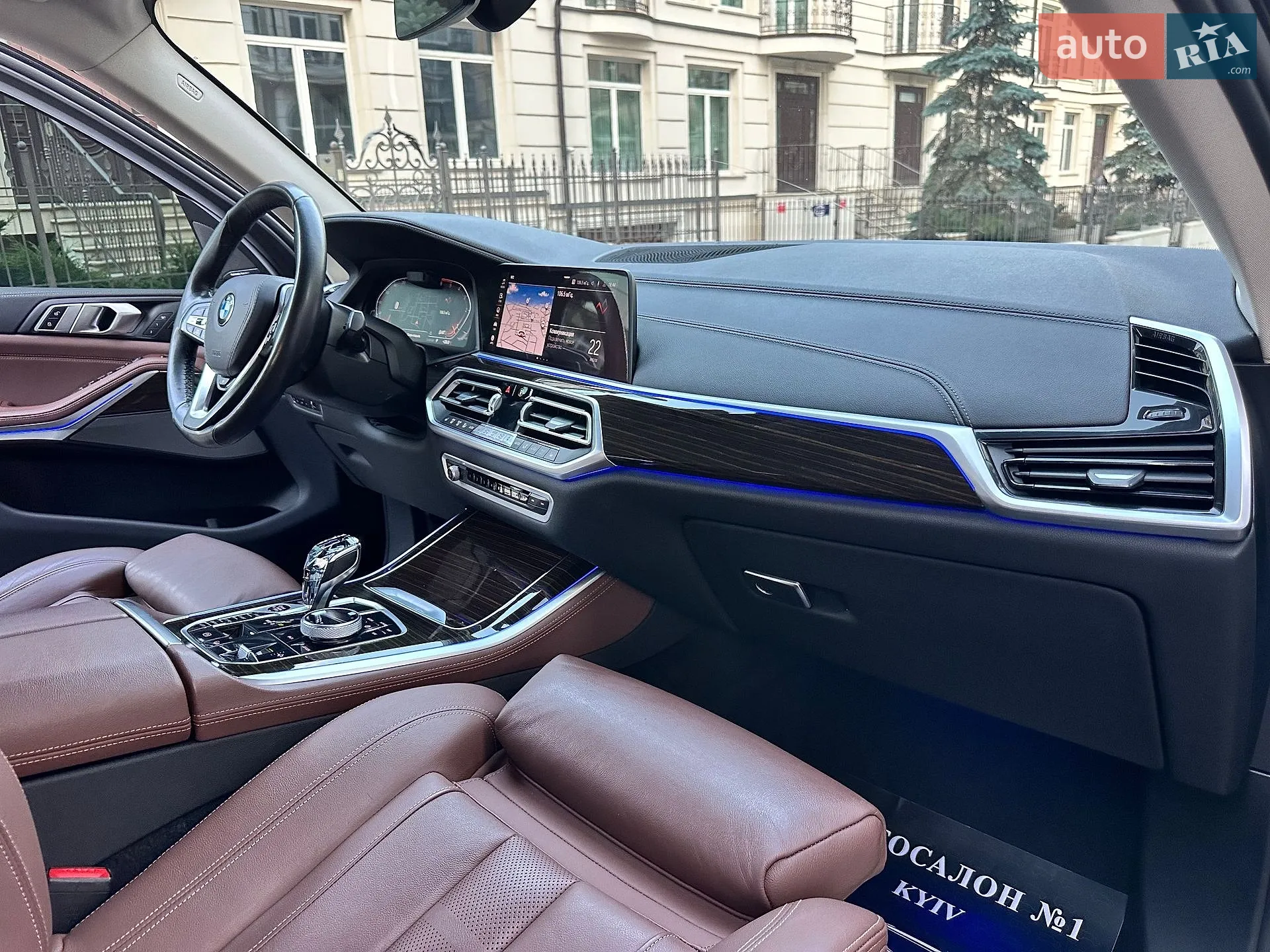 2020 BMW X5 - мініатюра 52