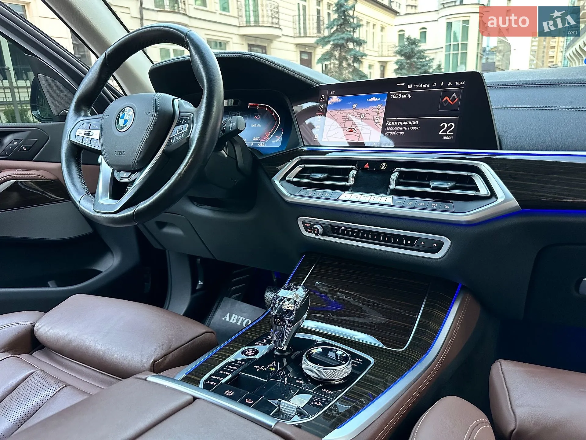 2020 BMW X5 - мініатюра 54