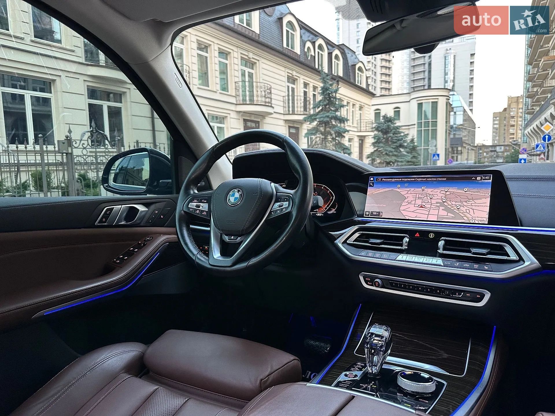 2020 BMW X5 - мініатюра 59