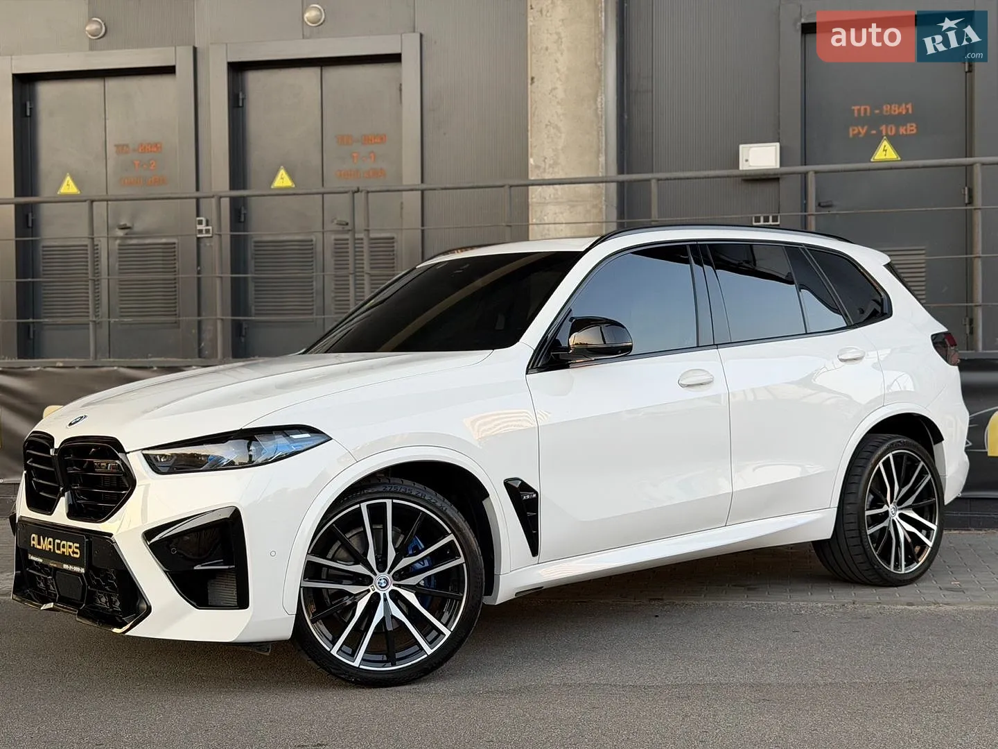 2020 BMW X5 - мініатюра 5