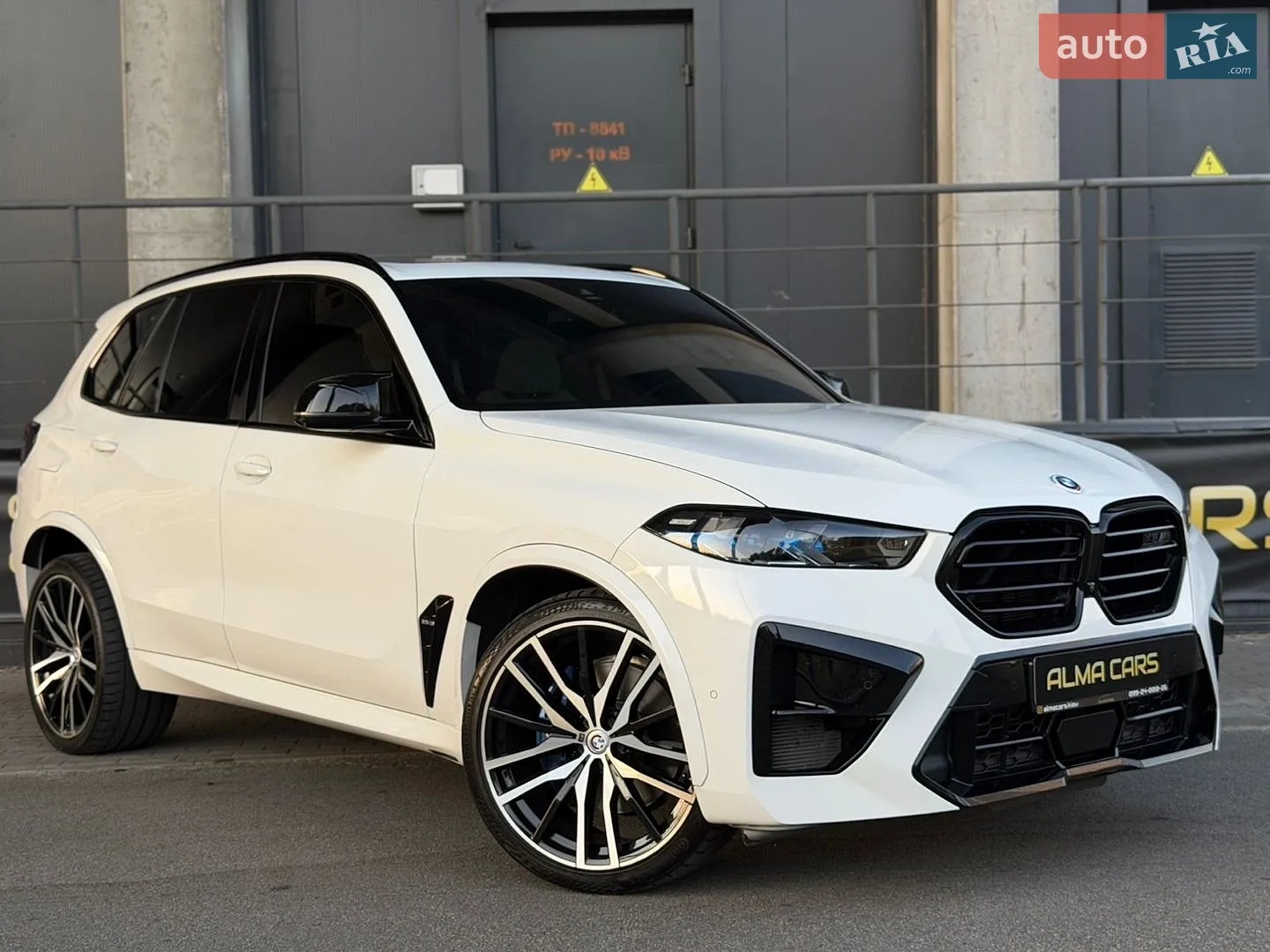 2020 BMW X5 - мініатюра 19