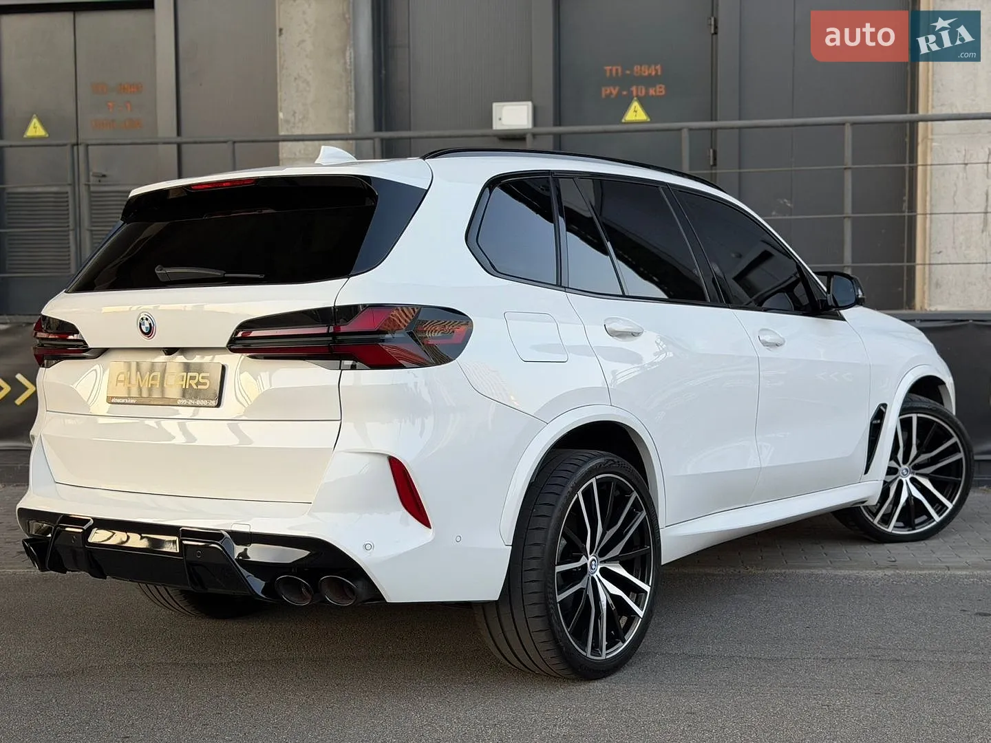 2020 BMW X5 - мініатюра 41