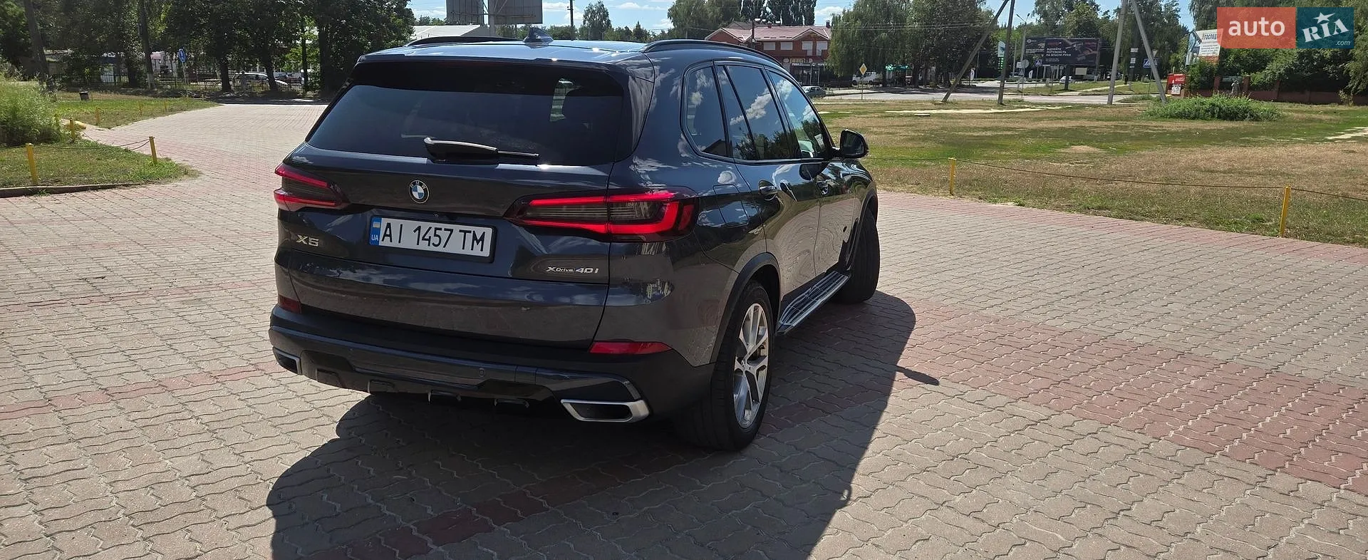 2020 BMW X5 - мініатюра 12