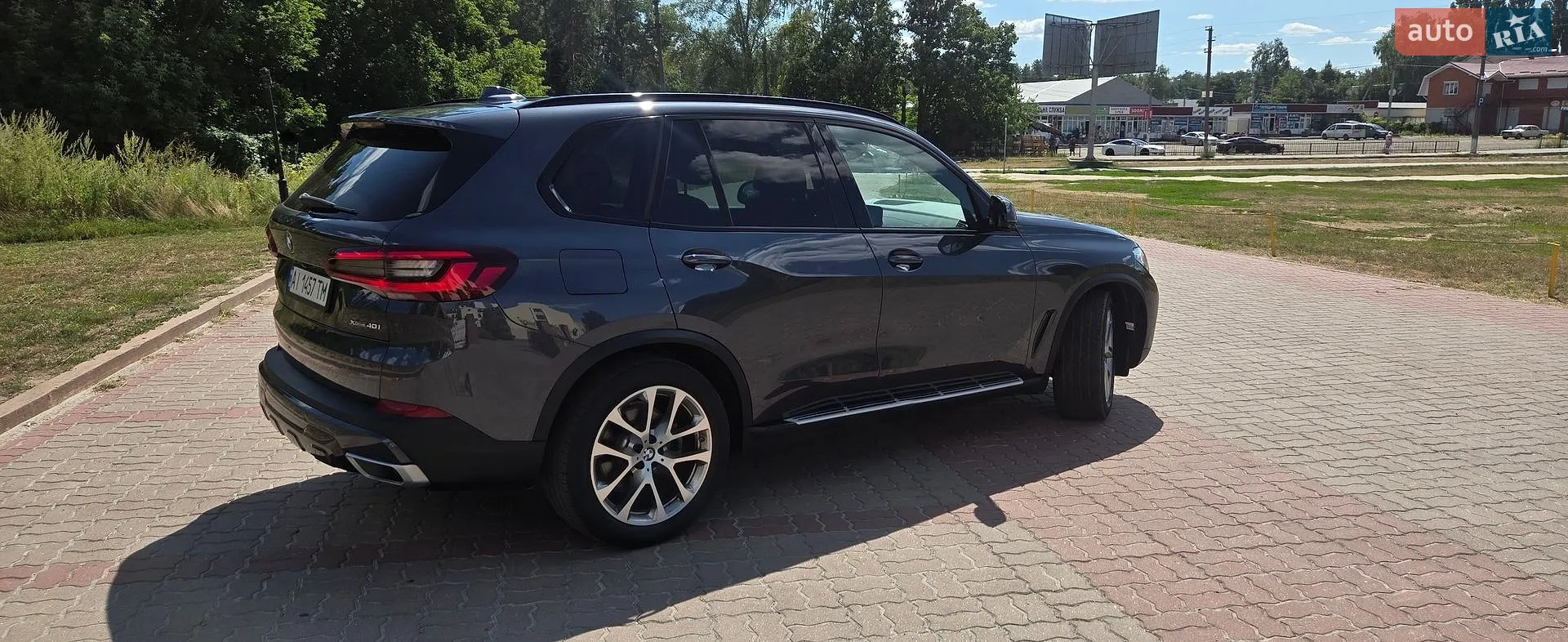 2020 BMW X5 - мініатюра 10