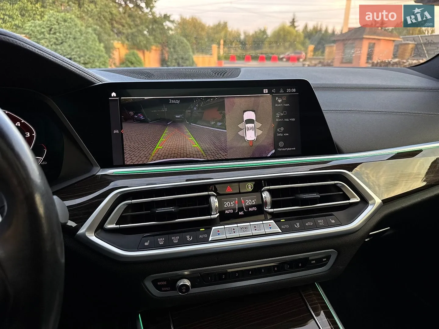 2021 BMW X5 - мініатюра 46