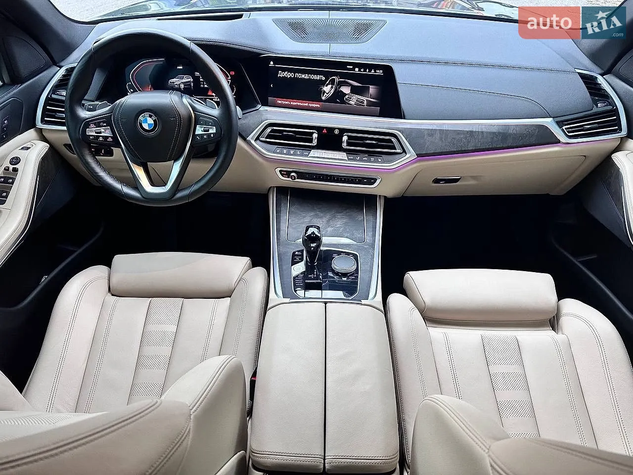 2021 BMW X5 - мініатюра 5