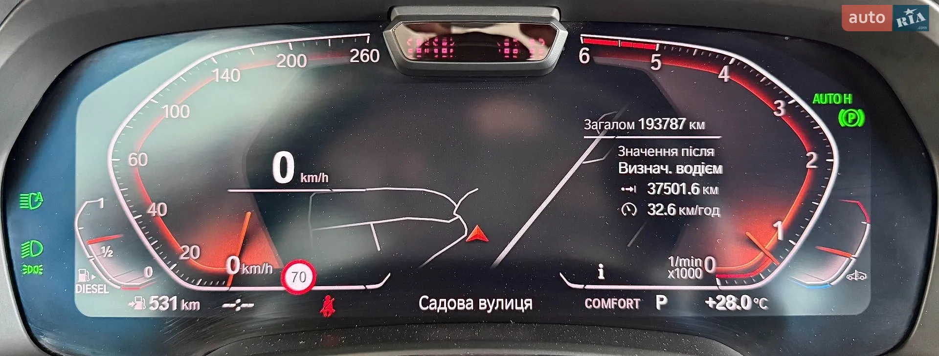 2019 BMW X5 - мініатюра 31