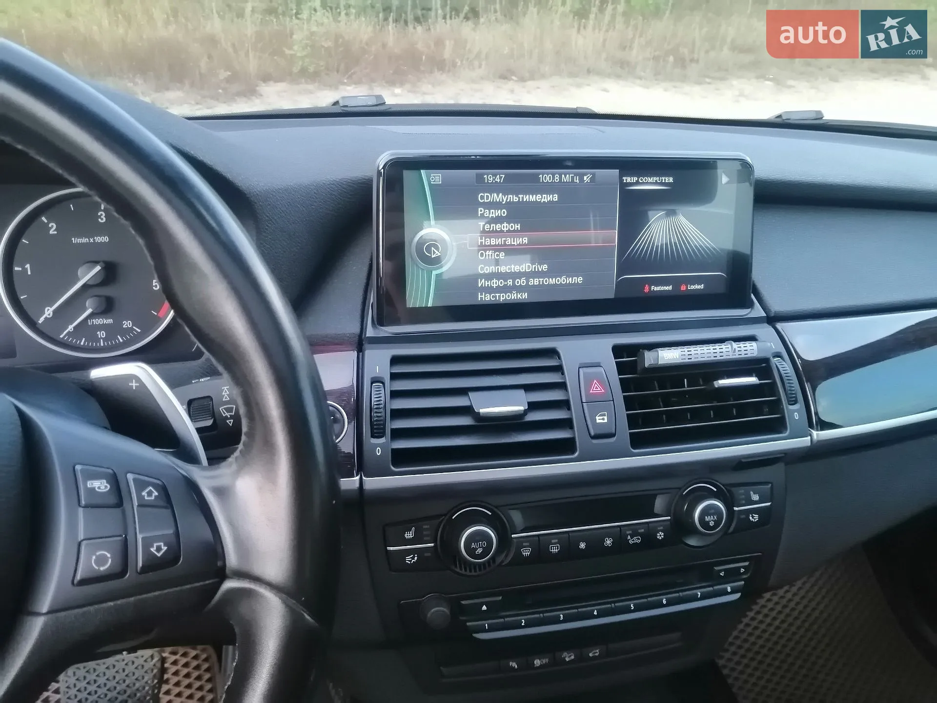2012 BMW X5 - мініатюра 15