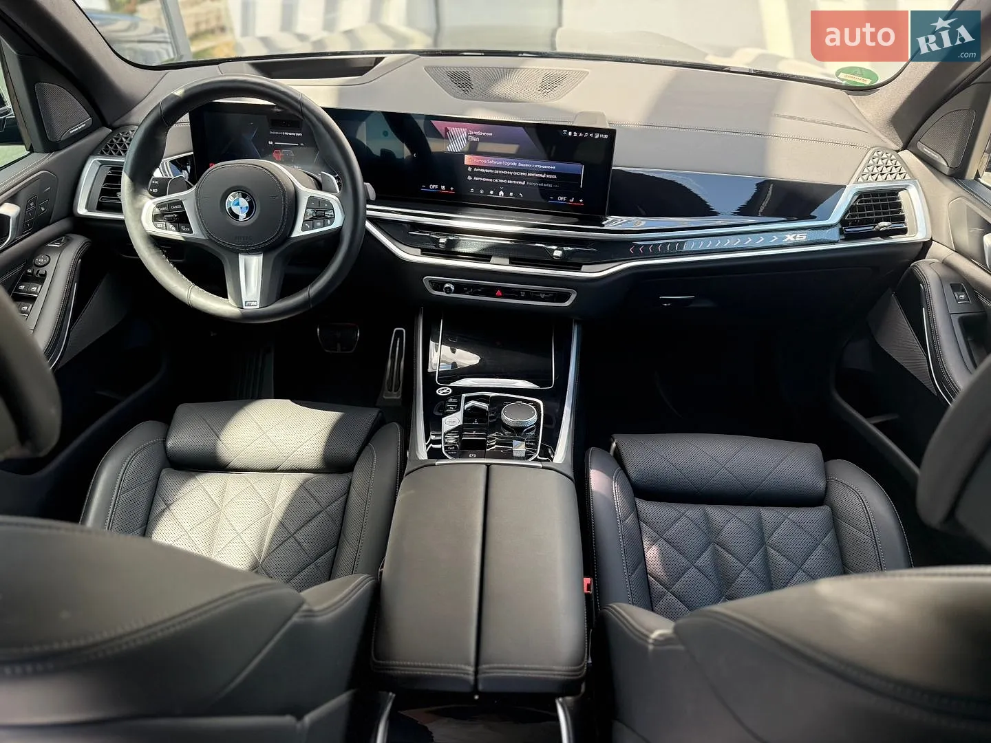 2024 BMW X5 - мініатюра 29