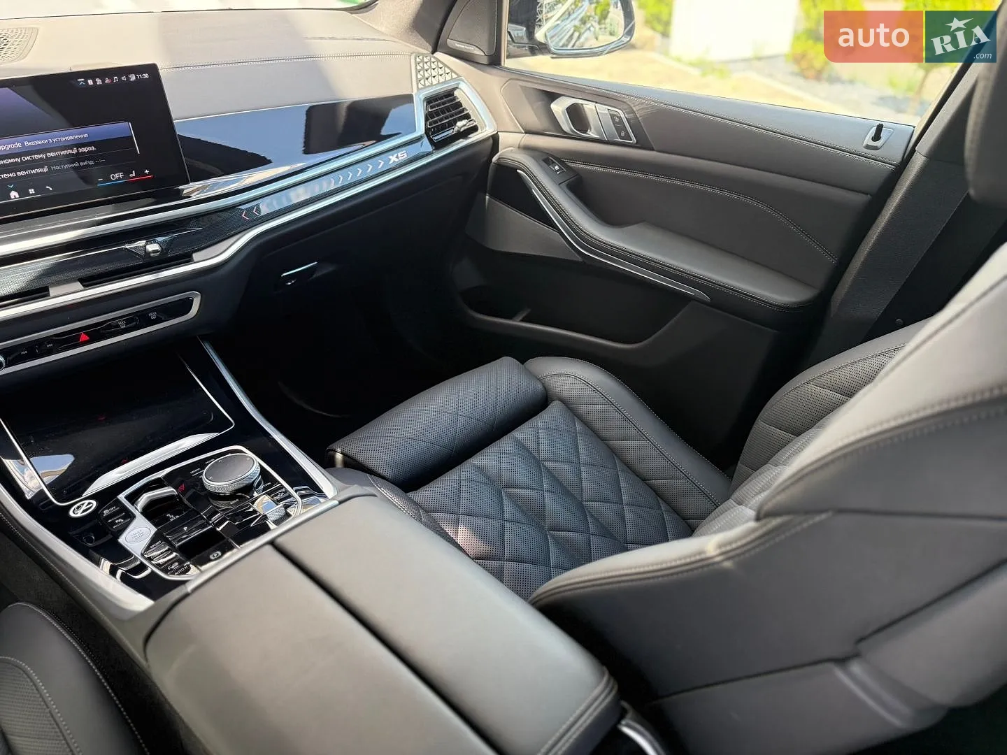2024 BMW X5 - мініатюра 28