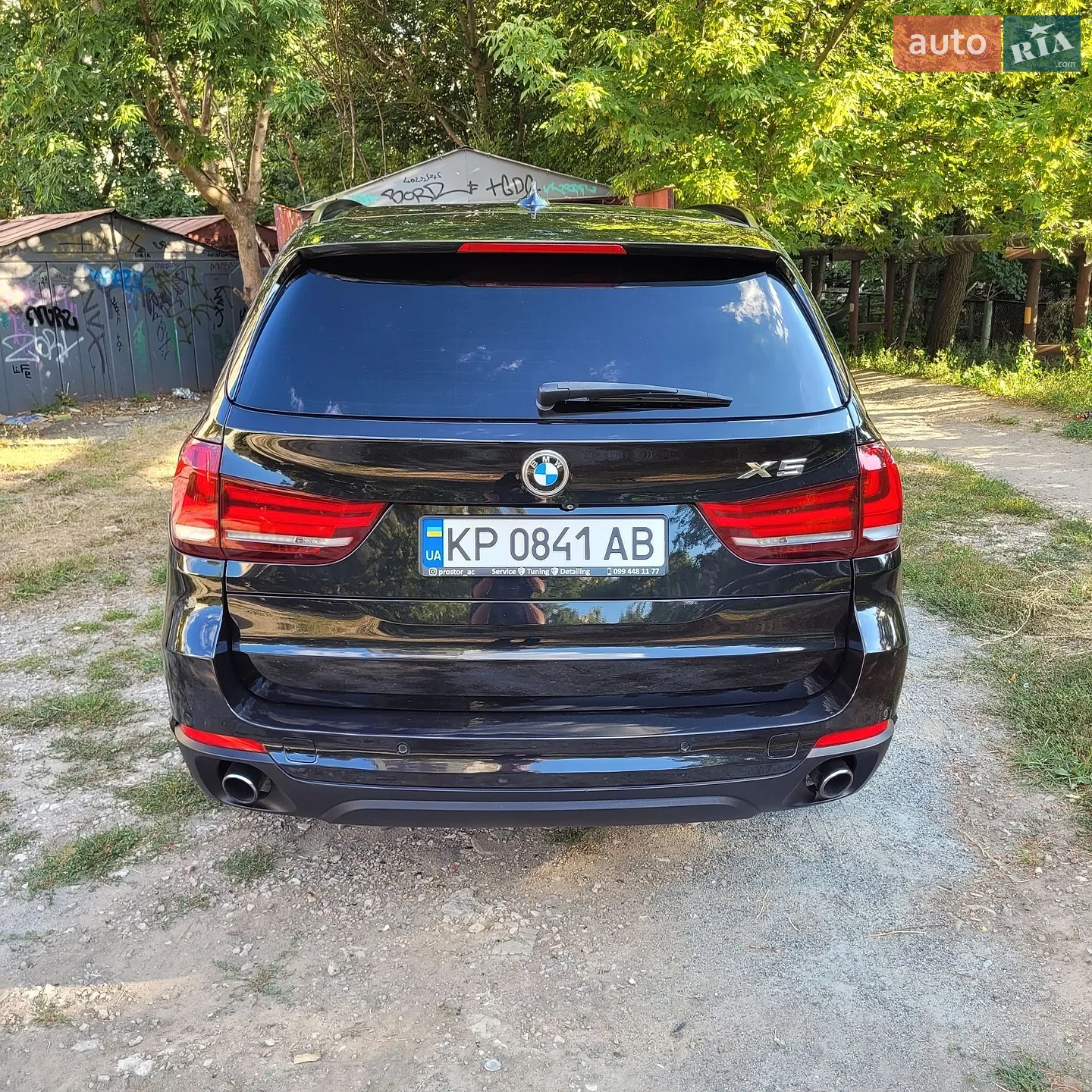 2015 BMW X5 - мініатюра 5