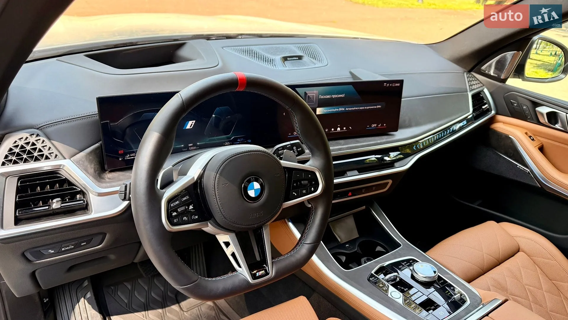 2023 BMW X5 - мініатюра 12