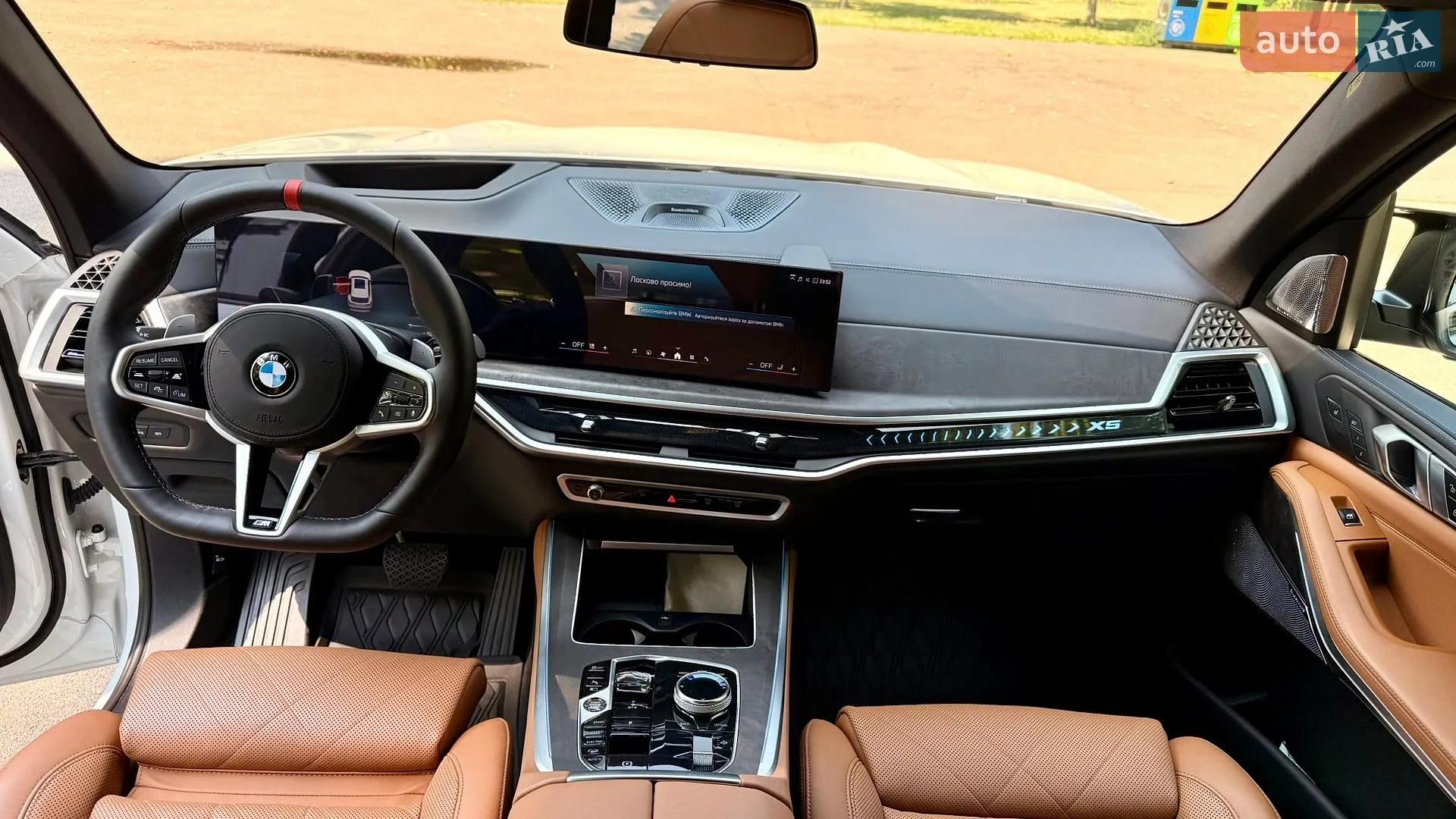 2023 BMW X5 - мініатюра 13