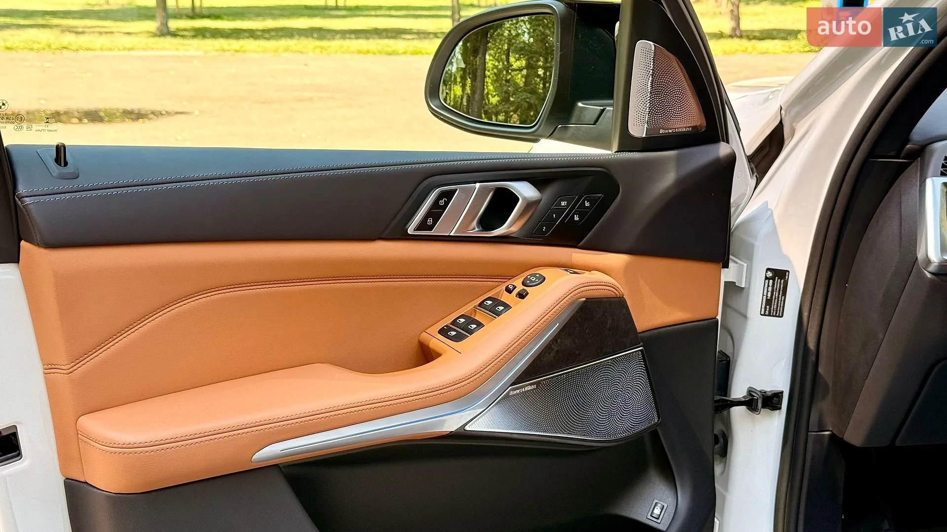 2023 BMW X5 - мініатюра 14