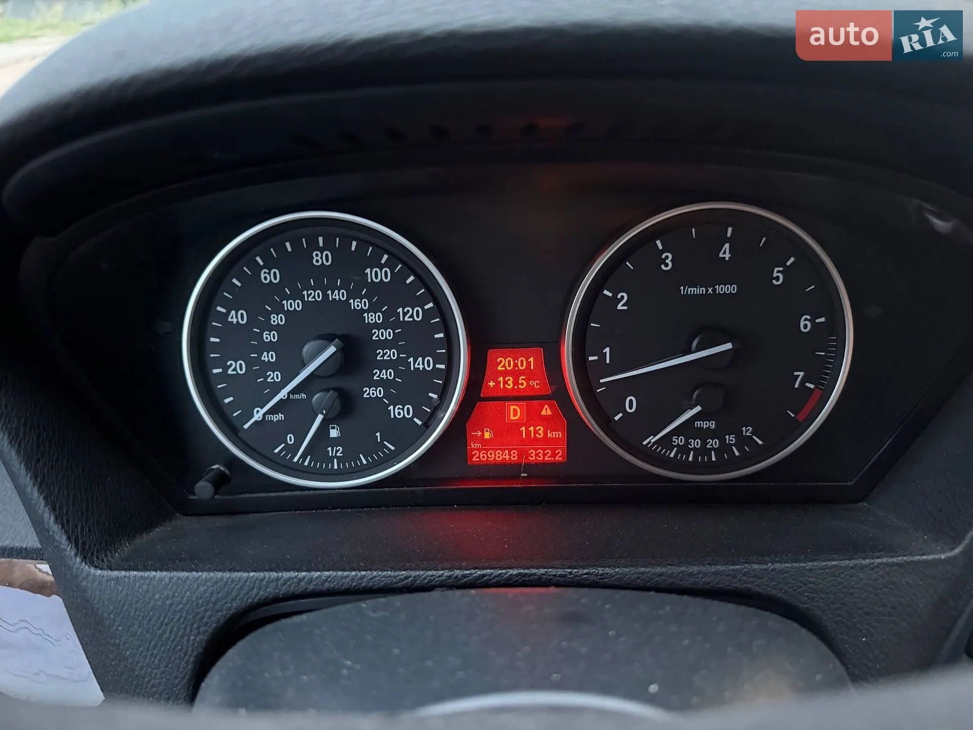 2012 BMW X5 - мініатюра 13