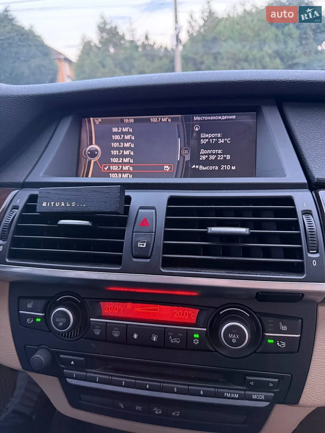 2012 BMW X5 - мініатюра 10