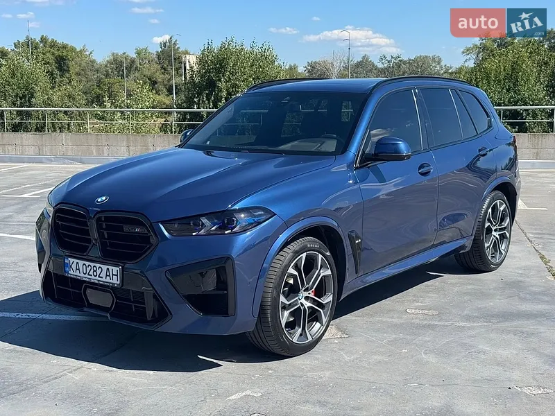 BMW X5 2020