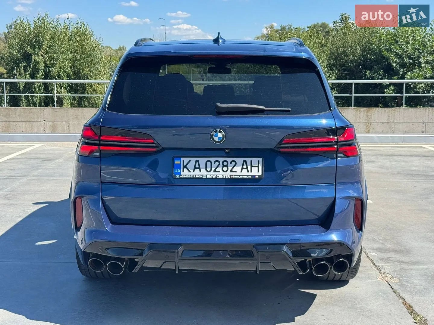 2020 BMW X5 - мініатюра 8
