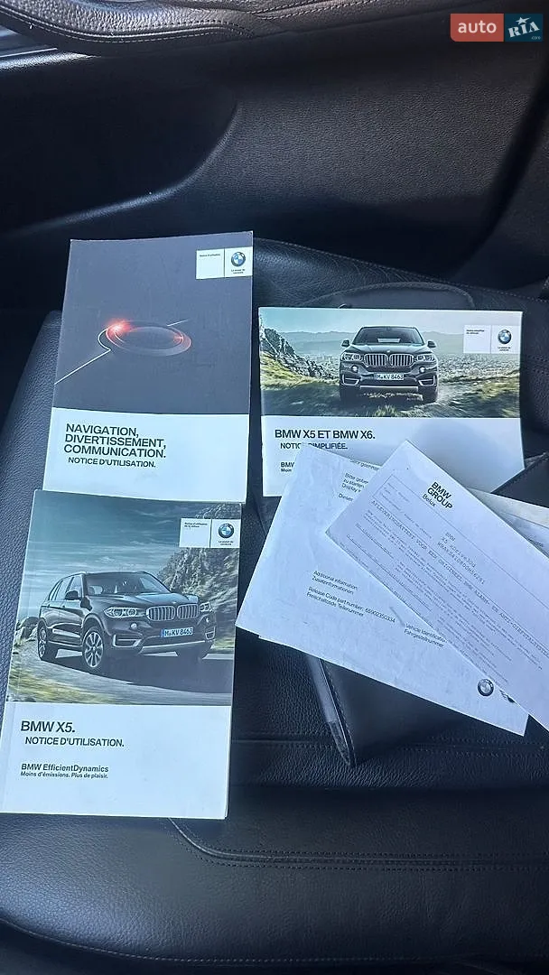 2014 BMW X5 - мініатюра 21