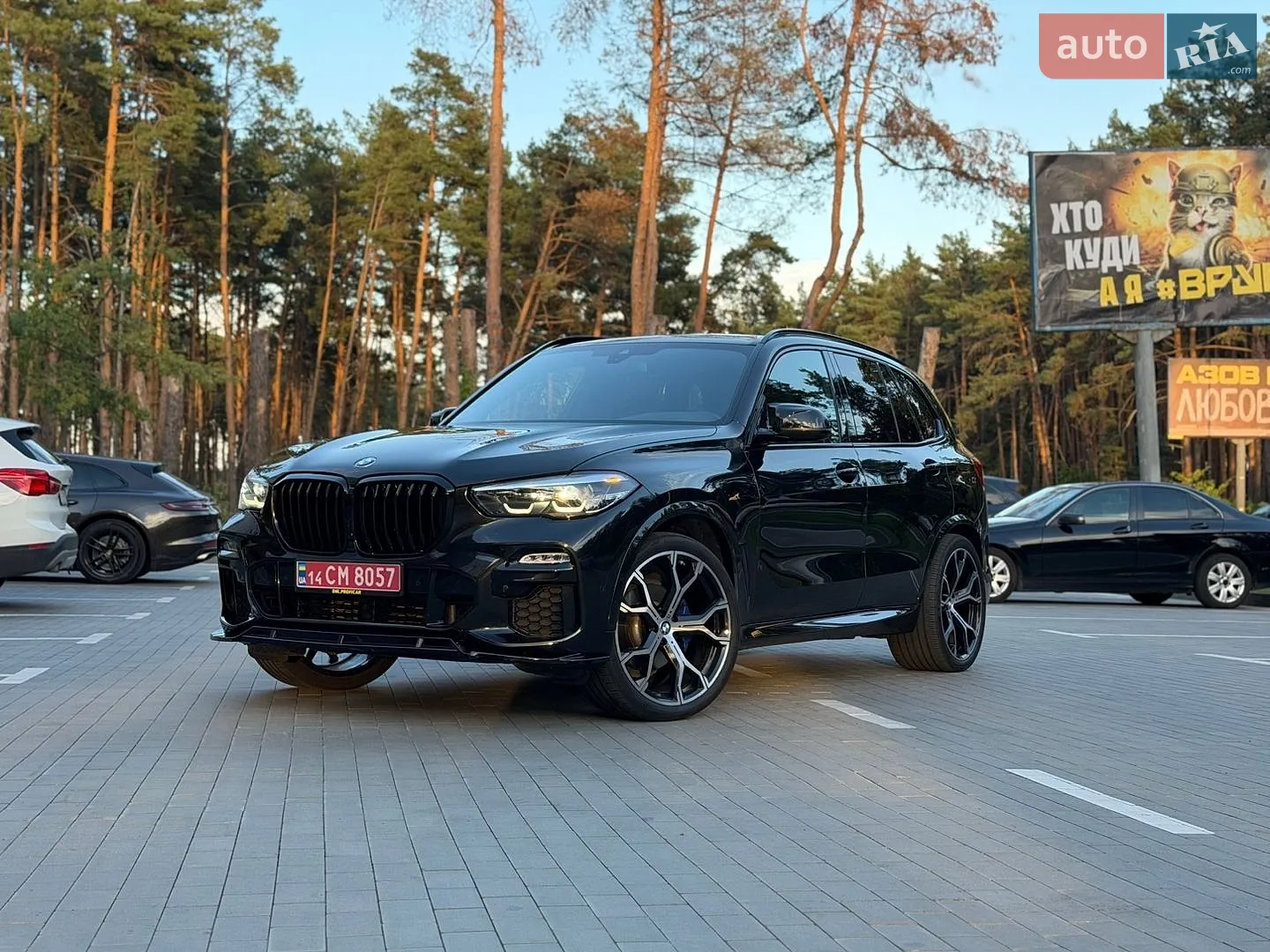 2018 BMW X5 - мініатюра 31