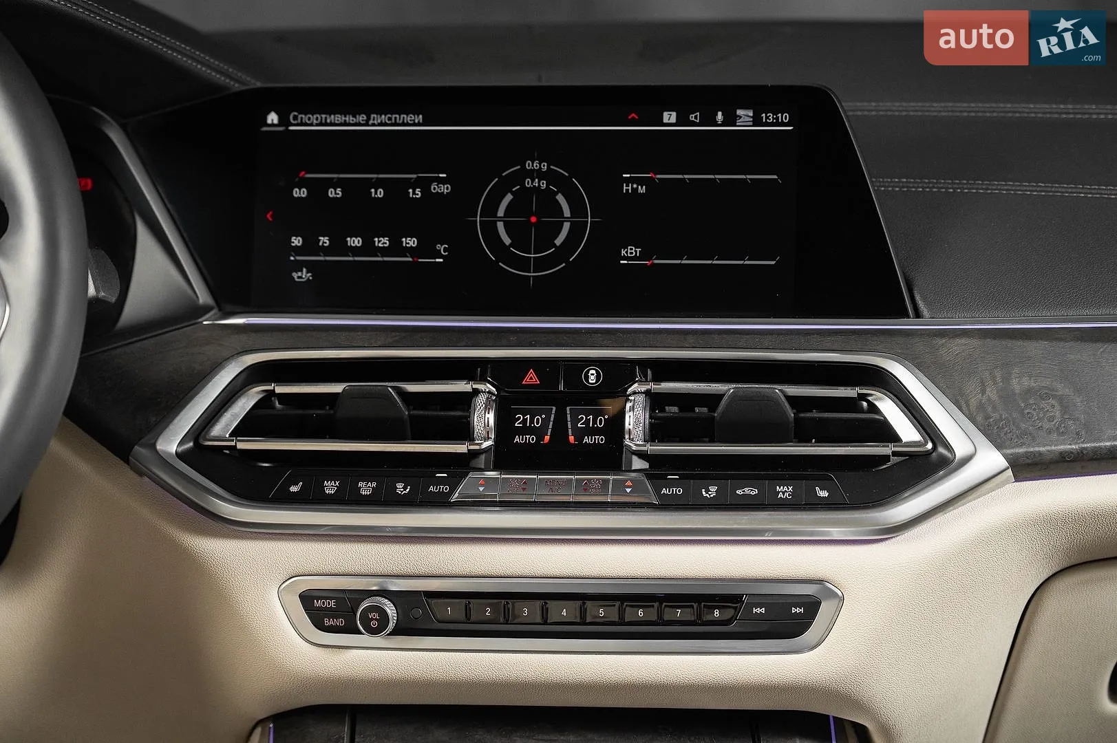 2019 BMW X5 - мініатюра 26