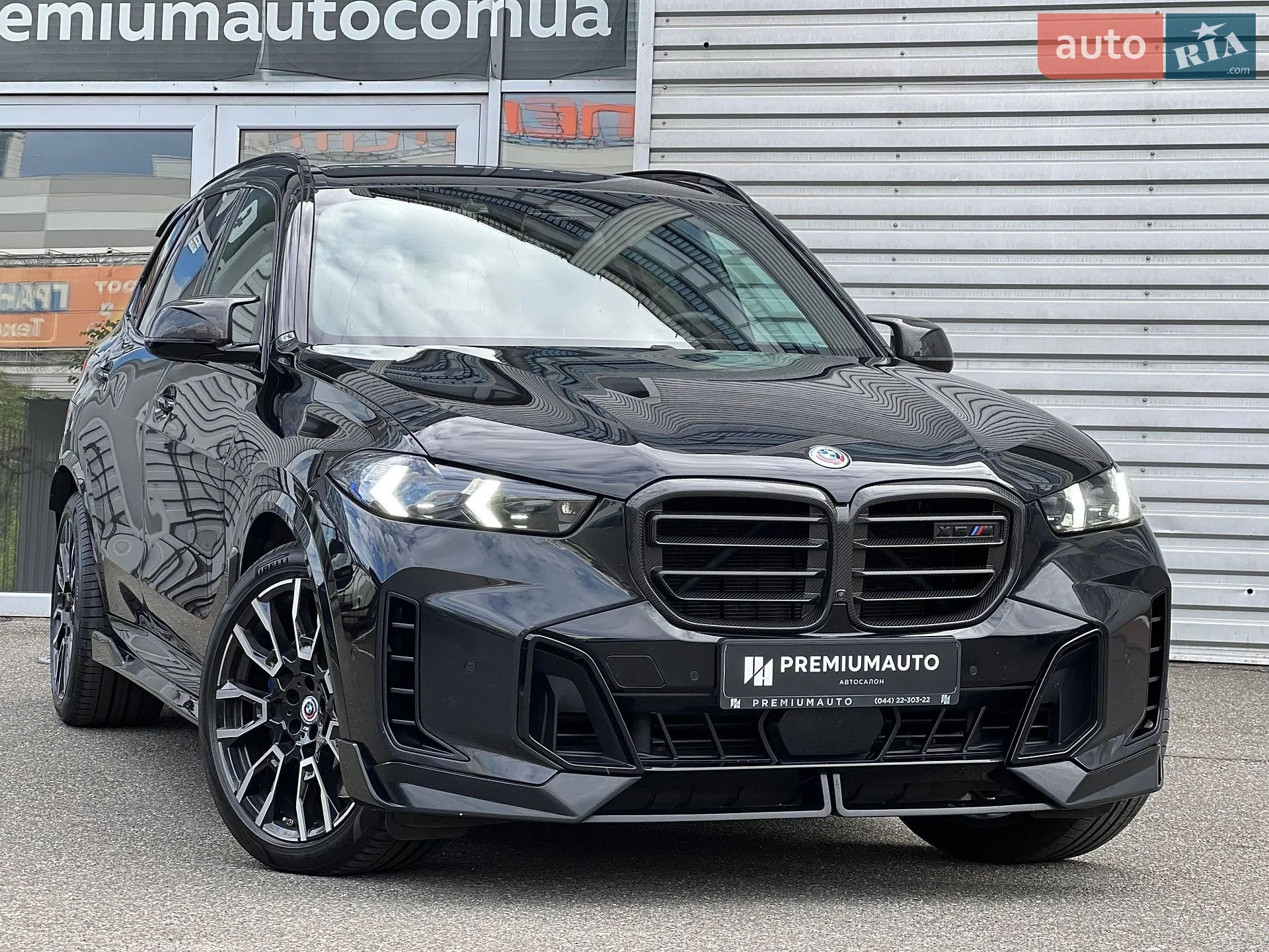 2024 BMW X5 - мініатюра 2