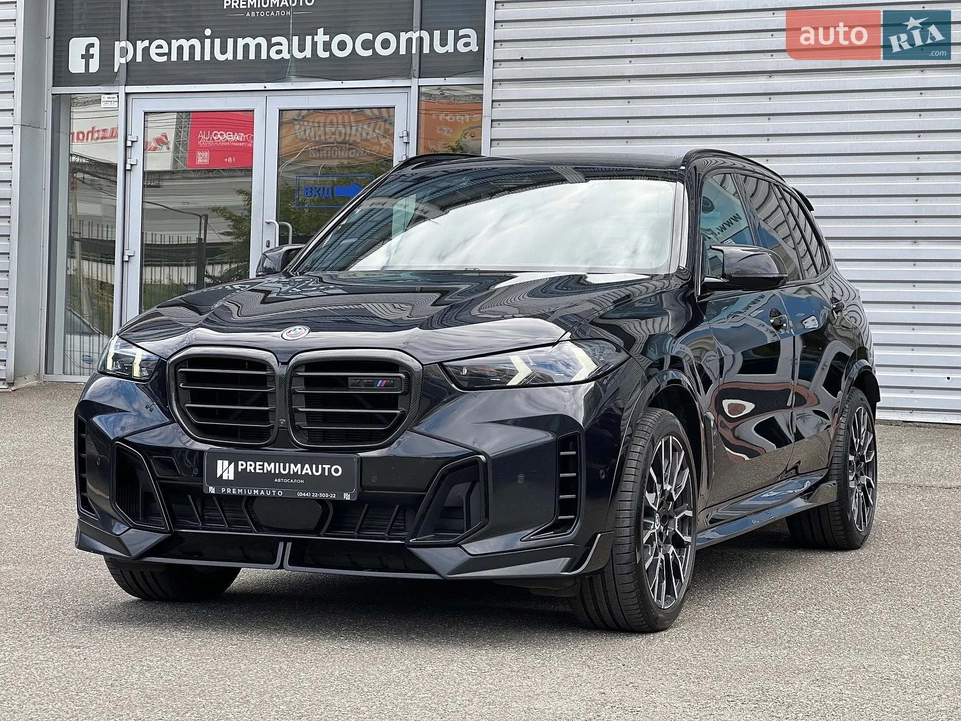 2024 BMW X5 - мініатюра 7
