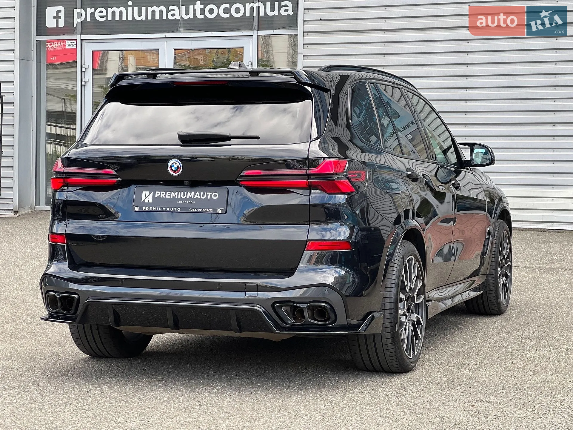 2024 BMW X5 - мініатюра 13
