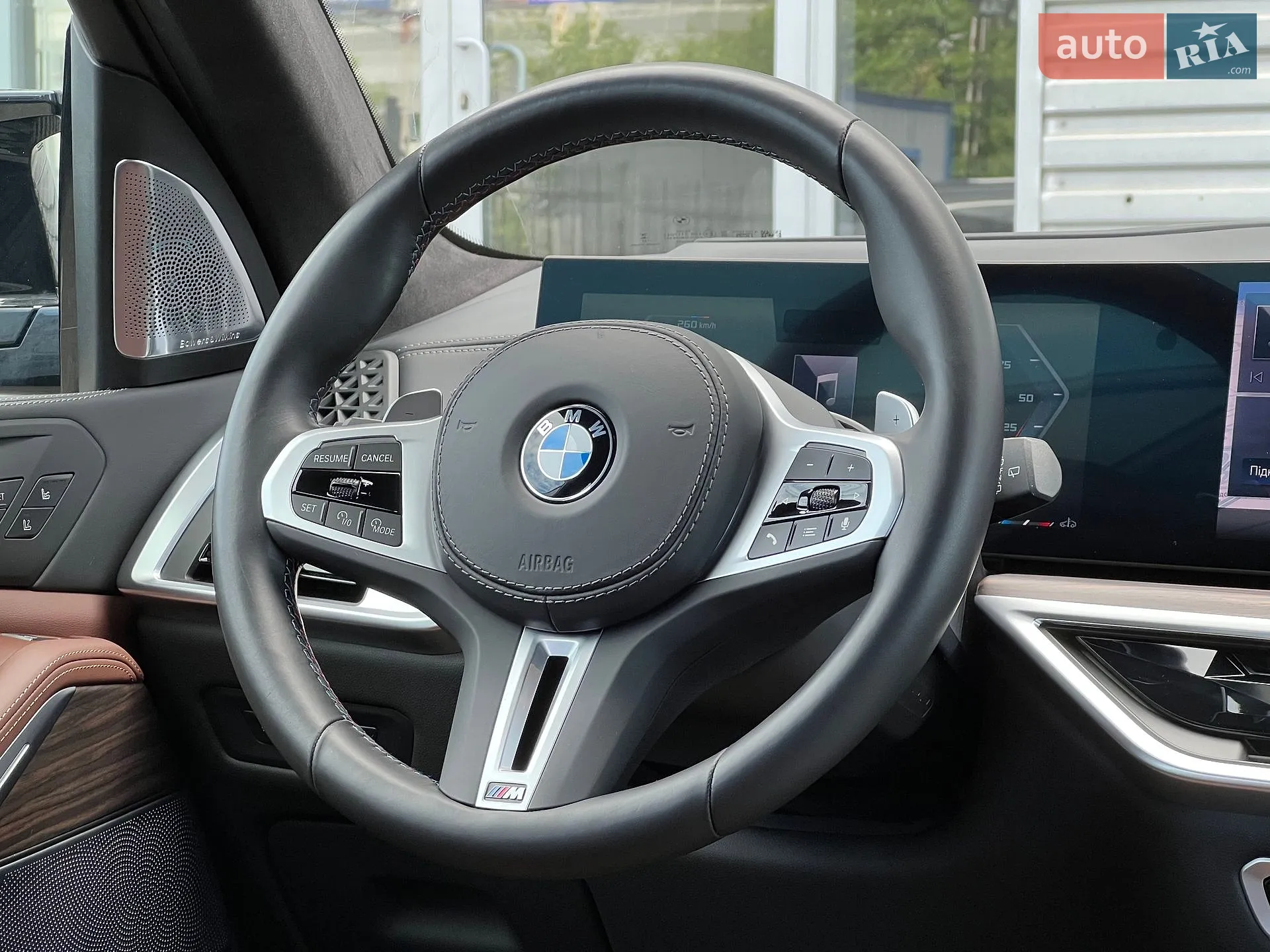 2024 BMW X5 - мініатюра 16